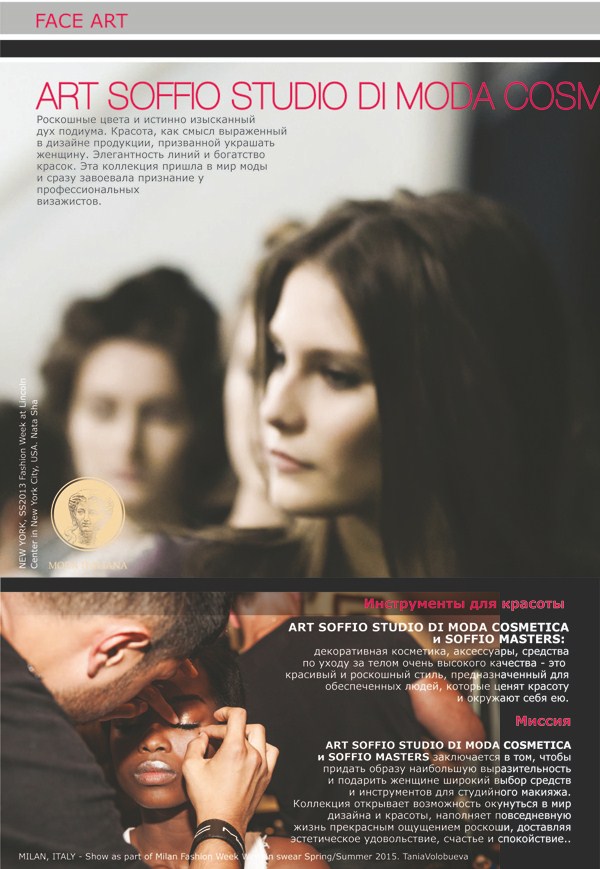 Изображение: 