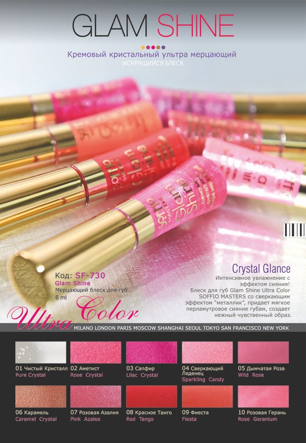 Изображение: 