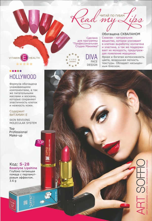 Изображение: 