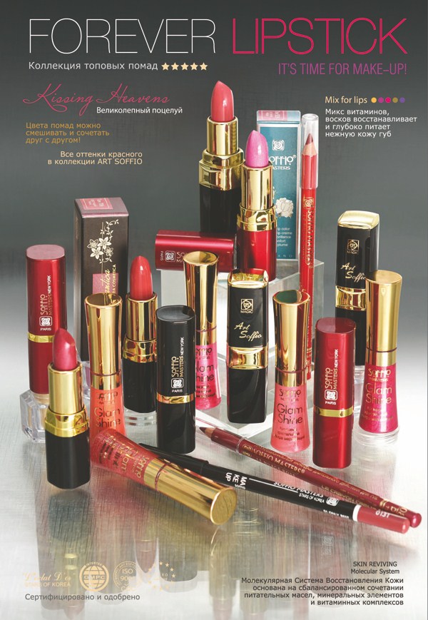 Изображение: 