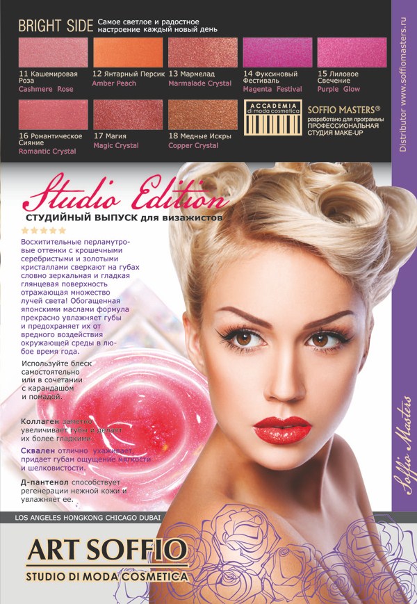 Изображение: 