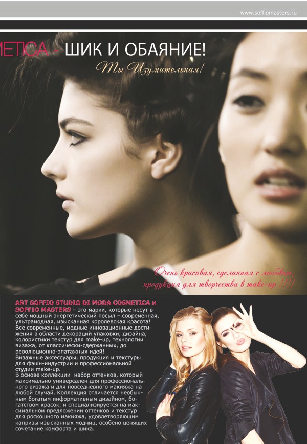 Изображение: 