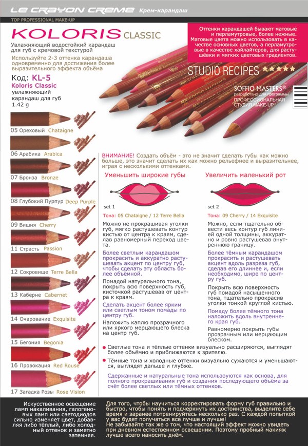 Изображение: 