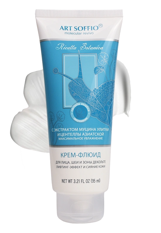 Крем для лица