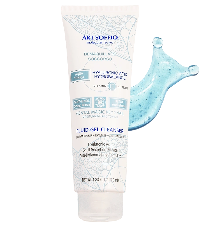 Очищающие средства