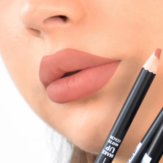 Идеальное Lip Combo от ART SOFFIO